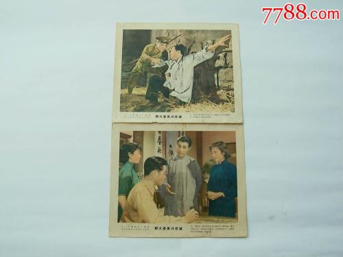 德乌斯托大学Diploma in Finance